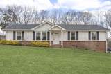 MLS# 2802002 - 108 Hillwood Ct in Hillwood Ests Sec 3 in Hendersonville Tennessee