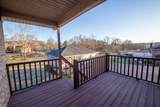 603 E Angela Cir - Photo 16
