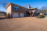 603 E Angela Cir - Photo 3