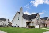 1025 Harper Dean Way - Photo 4