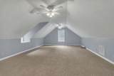 2536 Crescent Meadows Ct - Photo 18