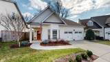3059 Kirkland Cir - Photo 2