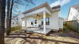 3059 Kirkland Cir - Photo 11
