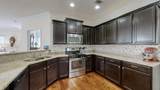 3059 Kirkland Cir - Photo 15