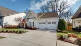 3059 Kirkland Cir - Photo 3