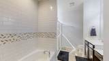3059 Kirkland Cir - Photo 26