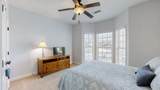 3059 Kirkland Cir - Photo 29
