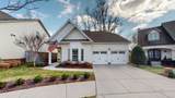 3059 Kirkland Cir - Photo 4