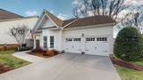 3059 Kirkland Cir - Photo 7
