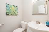 110 Ballentrae Ct - Photo 14