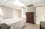 110 Ballentrae Ct - Photo 32