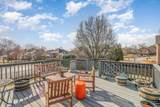 110 Ballentrae Ct - Photo 34