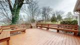 3973 Old Lebanon Dirt Rd - Photo 35