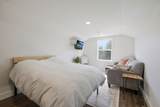 1420 Floyd Rd - Photo 25