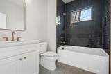 519 W Bend Dr - Photo 31