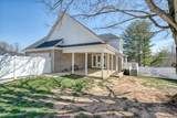 2109 Boxwood Cir - Photo 33
