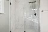 105 Mcarthur Dr - Photo 8
