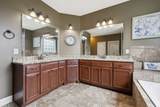 2001 Martins Bend Dr - Photo 14