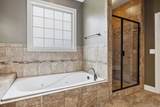 2001 Martins Bend Dr - Photo 15