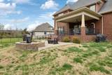 2001 Martins Bend Dr - Photo 30