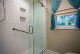 404 Johnson Chapel Rd - Photo 16