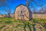 308 Fairlane Dr - Photo 24