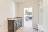 424 Willow Way - Photo 17