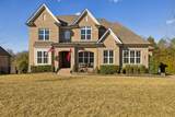 109 Watertown Dr - Photo 3