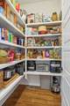 109 Watertown Dr - Photo 25