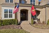 109 Watertown Dr - Photo 4
