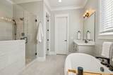 109 Watertown Dr - Photo 34