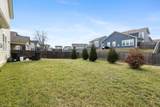 801 Ewell Farm Dr - Photo 33