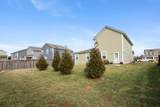 801 Ewell Farm Dr - Photo 34