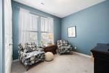 801 Ewell Farm Dr - Photo 5
