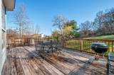 605 Glenridge Close - Photo 30