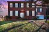 605 Glenridge Close - Photo 5