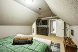 221 Flagstone Dr - Photo 17