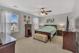 314 Caysens Square Ln - Photo 14