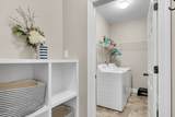 314 Caysens Square Ln - Photo 17