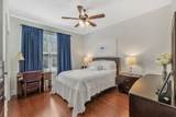 314 Caysens Square Ln - Photo 8