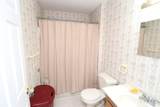 10585 Highway 25 - Photo 21