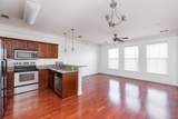 2310 Elliott Ave - Photo 1