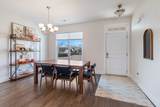 634 Whirlaway Dr - Photo 11