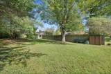 1403 Bowman Ln - Photo 17
