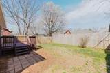 508 Federal Ct - Photo 13
