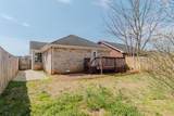 508 Federal Ct - Photo 14