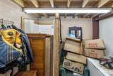1650 Tarpley Shop Rd - Photo 45