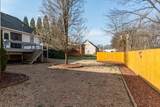 516 Brookside Drive - Photo 7