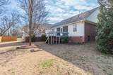 516 Brookside Drive - Photo 8
