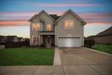 MLS# 2804410 - 301 Bountiful Dr in Sundale Sec 1 Subdivision in Smyrna Tennessee - Real Estate Home For Sale Zoned for Rocky Fork Elementary School